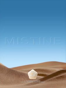 Mistine | Children Physical Sunscreen Fast Drying No White Residue Water Removable