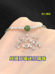 925 Sterling Silver Mini Separators for Woven Hand Cord Bracelets And Necklaces DIY Handmade Jewelry Accessories