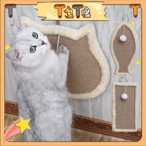 Ti Ti Cat Scratch Board Cat Toys For Cat Catnip scratching Cardboard Corrugated Scratch Board Pad