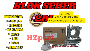 BLOK SEHER KODE-2DP ORIGINAL GARANSI PISTON N MAX ORIGINAL YAMAHA PRESISI BERKUALITAS DAN ASLI ORI .