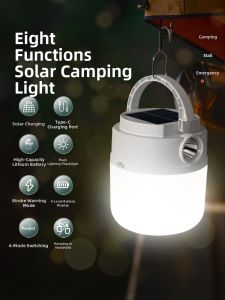 NVC | Outdoor Solar & USB Rechargeable Camping Lantern