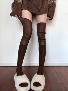 Brown Over-the-knee Socks