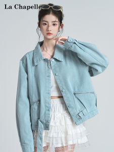 La Chapelle | Design Stylish Turn-down Collar Slim Fit Jacket for Petite