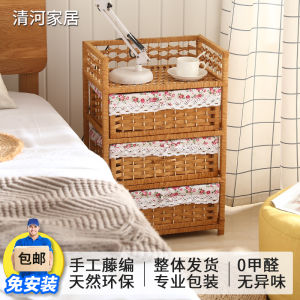 Rattan Woven Nightstand Drawer Style Bedroom Storage Cabinet Handmade Basketry Simple Small Size Country Style Bedside Table