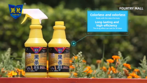 【57% Off &Buy Now】No Flies Within 100 Metersfly Spray 500ml FliesRepellent Fly Killer Bait Household InsecticideSpray Safe And Non-Toxic Fresh And SmokelessQuick Kill Fly Nemesis insect Killer Kitchen pamatay sa langgam