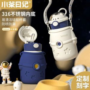 Cốc Nước Bằng Thép Không Gỉ 304 Cho Trẻ Em Đi Học Cốc Nước Có Ống Hút Di Động Cốc Nước Giữ Nhiệt Cốc Nước Bằng Silicon