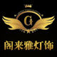 Gelaiya Flagship Store
