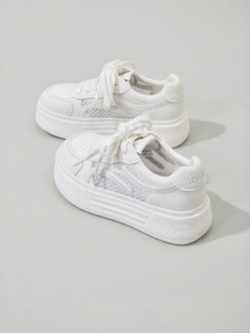 Josiny | Breathable Increased Height Womens White Sneakers