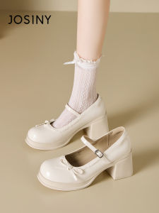Josiny | Elevating Mary Jane Heels