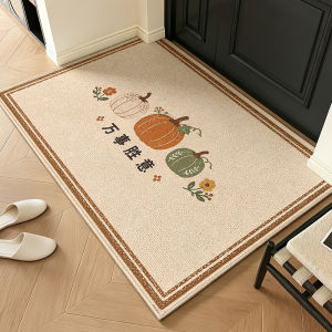 JIAYOUYA | Anti-slip Dust-proof Easy-to-clean Doormat