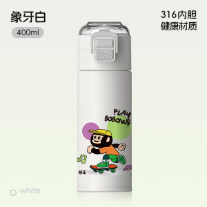 Childrens Portable Insulated Water Bottle 316 Stainless Steel Drinking Cup Boys with Straw School Specialty Double Water Cup