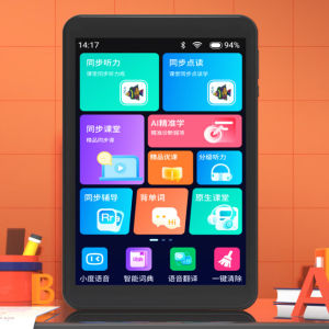 Non-Glare Anti-Reflective Film for Little Tyrant C8 Learning Machine 8 Inch Kent Type Paper Film High Definition Protection against Fingerprint And Scratch