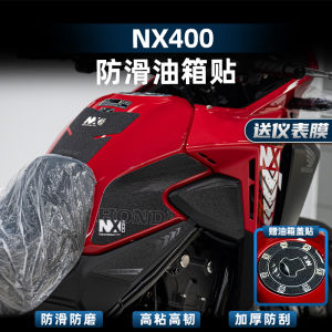For Honda Nx400 Non Slip Fuel Tank Stickers Abrasion Resistant Motor Sticker Body Protection Sticker Modification Film Accessories
