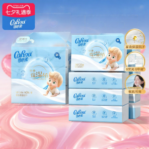 COROU | Moisturizing Nose Care Facial Tissues 120 Sheets