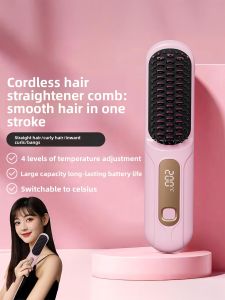 JIUQI | Wireless Negative Ion Straightening & Curling Comb for Healthy Hair High Crown Portable
