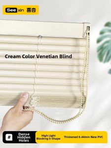 Light Blocking Venetian Blind