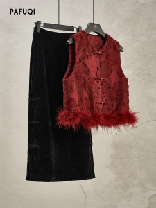 PAFUQI | Chinese Style Winter Womens Jacket Red Flowered Fuzzy Layering