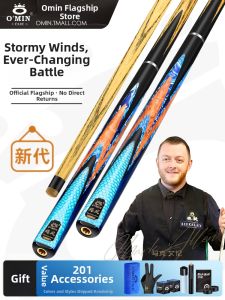 OMIN | Small Tip Chinese 8 Ball Billiard Cue