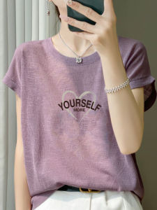Cool Bamboo Rayon Short Sleeve Knitted T-Shirt Womens Summer Loose Slimming Small Size Ice Silk Top Korean Style Commute