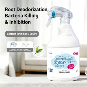 Pet Cat & Dog Deodorizer Spray for Indoor Home Use Natural Plant Formula Mild Antibacterial Instantly Eliminates Cat Urine Dog Urine Litter Box and Kennel Odors Long Lasting Fresh Scent Safe for Pets and Whole Family Not a Disinfectant