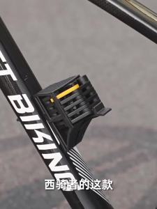 West Biking | Folding Password Lock for Bicycles