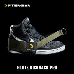 FitterGear Fitness Leg Press Assistor Belt Leg Press Machine Assisted Strength Training Butt Exercise Foot Cover Fitness Equipment