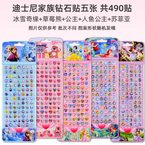 Elsa Princess Cartoon Stickers 3D Diamond Heart Shaped Reward Stickers for Boys And Girls Childrens Early Education Toys