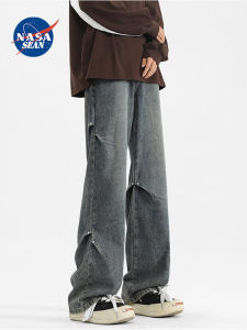 Wassup Panda American Retro Straight Leg Mens Jeans Loose Wide Leg Casual Long Trousers Spring Autumn Trendy Brand Jeans