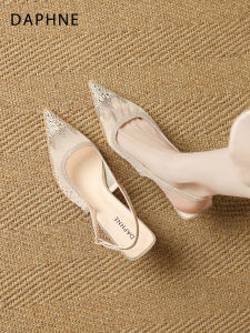 Daphne | Summer Comfortable Slip-On Sandals Heels