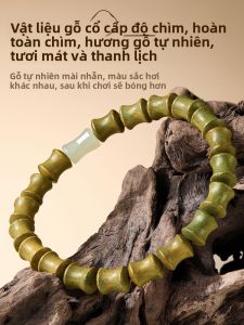 FUJINJIA | Womens转运珠 Wooden Hand Chain with Agarwood Beads