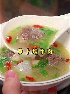 Gói Gia Vị Hầm Thịt Bò và Dê Trong Suốt
