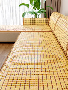ZTION | Non-Slip Bamboo Sofa Cushion