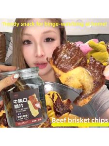 Beef Chest Crisp Snacks Spicy and Crispy Ready-to-Eat