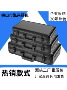 Universal Aluminum Alloy Box Hand Carry Tape Lock Military Hardware Storage Box Mouse Earphone Special Purpose Organizer