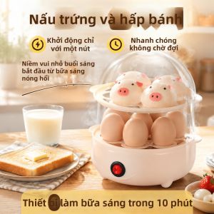 Jiaxun | Nồi Hấp Trứng Hơi Nước Chống Khô