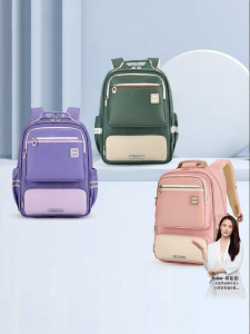 Caran·Y | Anti-Fall Lightweight School Backpack