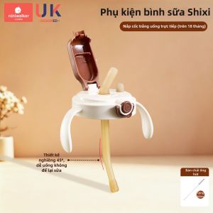 niniwalker | Nắp Đậy Ống Hút Dành Cho Bình Rộng Miệng