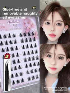 Faiccia | Self-adhesive False Eyelashes Dense Style