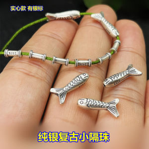 S925 Pure Silver Retro Bamboo Fish Spacer Beads Woven Hand Rope Ankle Chain Necklace DIY Double-Sided Accessories Beads Jewelry