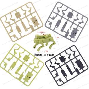 Máy Bay Không Người Lái Hiện Đại Không Người Lái Máy Tính Điều Khiển Từ Xa Đồ Chơi Lắp Ráp Mô Hình Quân Sự Đồ Chơi Chó Chiến Đấu Quà Tặng Cho Bé Trai