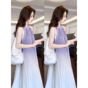 Chic Easy-to-Pair Youthful Purple Gradient Halter Dress