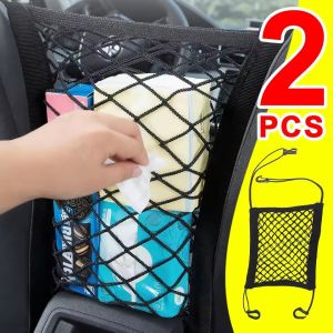 2PCS Car Seat Storage Mesh Bag Seat Front Rear Isolation Net High Elastic Bungee Cord 4 Hooks Helmet Luggage Bag Holder Organizer