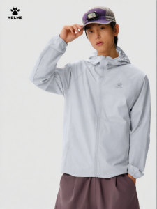 Kelme | Sun Protection Cooling Mens Training Jacket