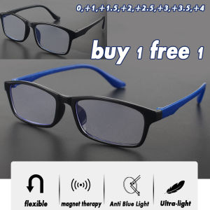 【Buy 1 Free 1】+400 To 0 Flexible Anti-Blue Light Reading Glasses for Men and Women Rare Crystal Magnetic Therapy for Health Preservation Eyewear Fashion PC Sqaure Frame Presbyopia Glasses with Grade