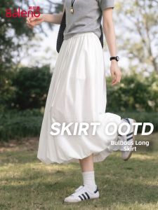 BALENO | White Light & Breathable High Waist Slimming A-Line Summer Skirt
