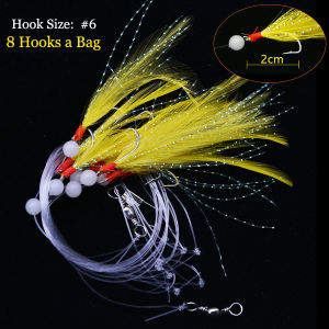 Mr.Lurion 20 Bags 8hooks/bag Rigs Bait Jig Lure Feather Lure Herring Bait Tackle Tool For Mackerel And Deep Sea Fishing Sabiki