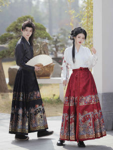 Original Hanfu Couple Set Winter Style Phoenix Peacock Pattern Knitted Cotton Blend Fabric Embroidered Pleated Skirt And Top