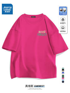 Jeanswest Womens Short Sleeve T-Shirt Pure Cotton round Neck Loose Fit Casual Top Fashionable Brand Summer Wear