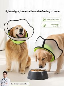 hipidog | Extra Long Deep Soft Elizabethan Collar
