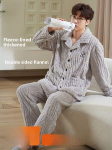 Miiow | Mens Fleece Lined Thickened Flannel Sleepwear Set Autumn Winter Home Clothes Long Sleeve Long Pants Warmth Storage Outdoor Wear